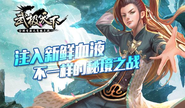 对话摄影师潘世国|百姓舞,一种融于日常生活的“呼吸式必需”