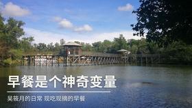 翻转立方体