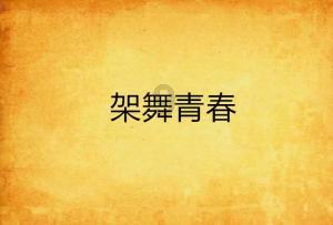 同款药为啥实体药店比网上下单贵？记者走访：比较常见