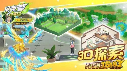 通过管理体系认证的企业产品如何体现？