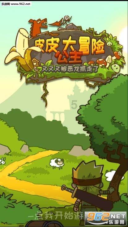 “新美联储通讯社”：通胀暴跌带来美联储新问题“实际利率走高”