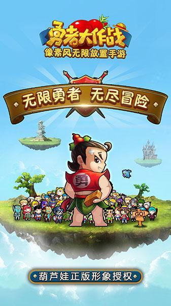 淅川县龙城街道卫生院对辖区村室进行安全生产检查