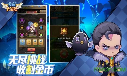 400万件发明专利为发展蓄能