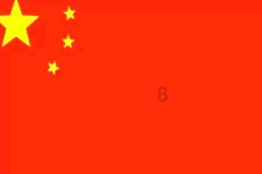 东吴证券：美股大涨可持续性存疑 需警惕超涨回调风险