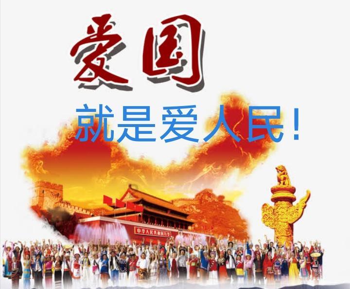 浙江平湖人陆光祖任浚县县长，干了惊天大事，留下1个国宝