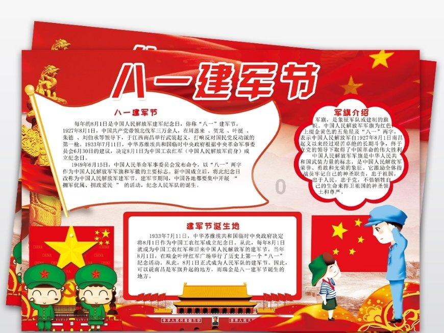 《甄嬛传》余莺儿:运气最好的姑娘,却悲剧于至死不知自己是炮灰