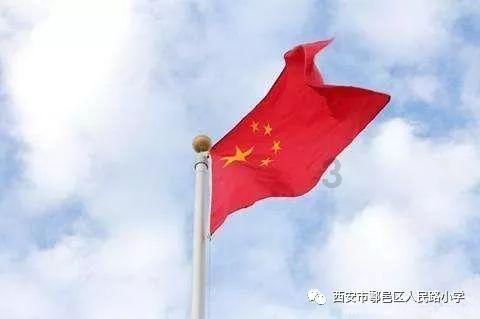 颜色大调配