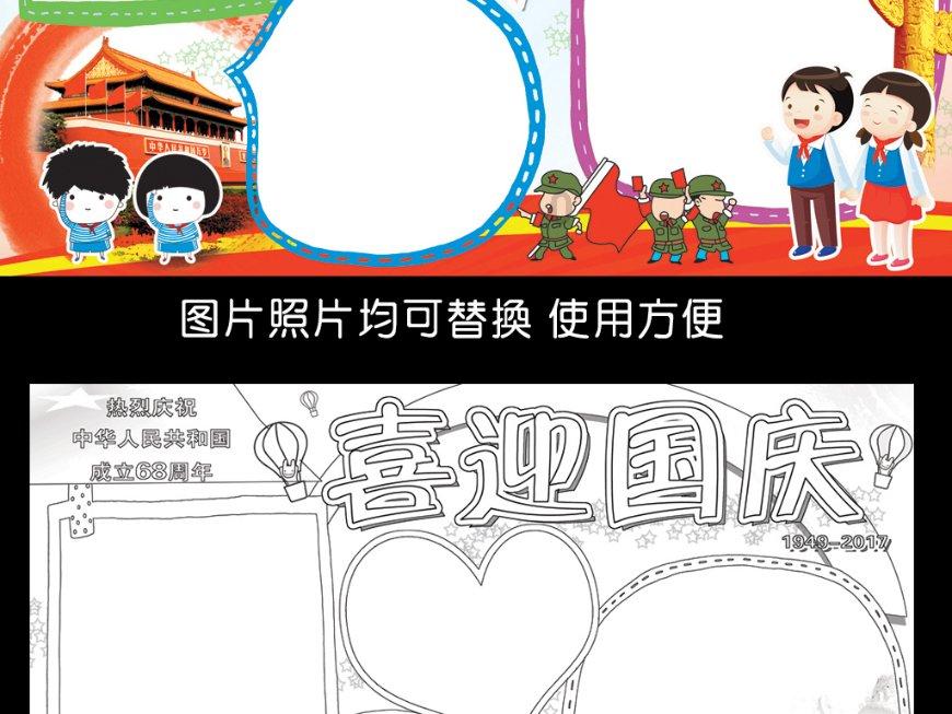 过年回家想买豪车？奥迪A6L最高降价16.42万元，你心动了吗？