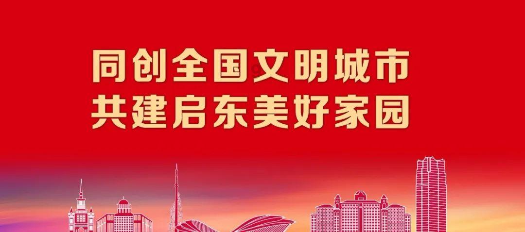 春雨直播app