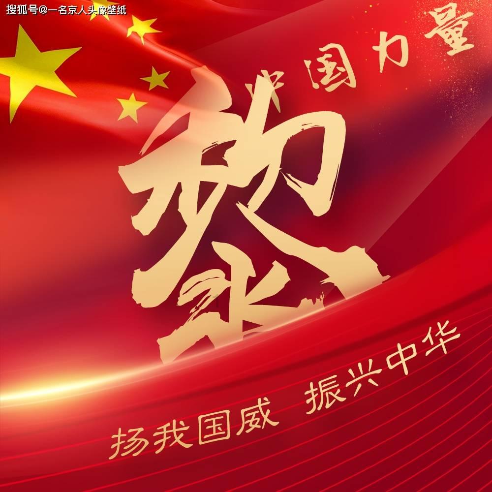 一哥谈哈斯勒姆球衣退役:他在热火7次进总决赛 詹韦波鲨都没做到