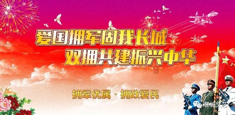 大无名森林逃生