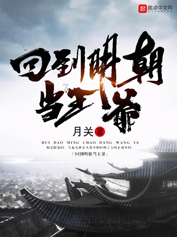 火柴人寻宝之路