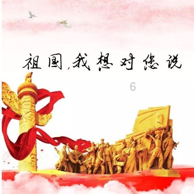 事关学术自律自净,科技部等三部门发文
