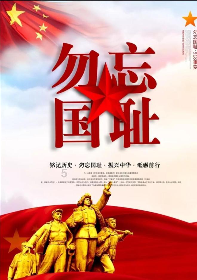 唐朝怎样派宦官出使阿拉伯帝国，推动五路围攻吐蕃的大战略｜文史宴