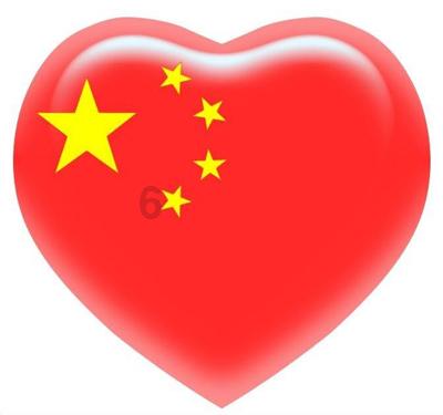 渡仙引