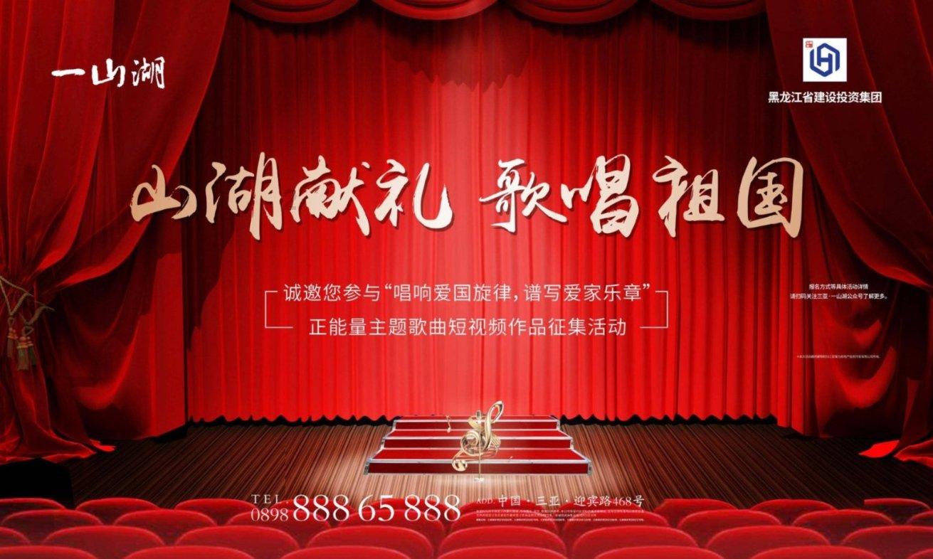 超级机器人战斗4