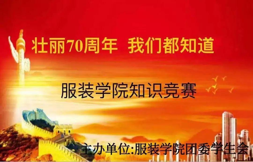 厦门规模最大职校！新专业瞄准这个产业……