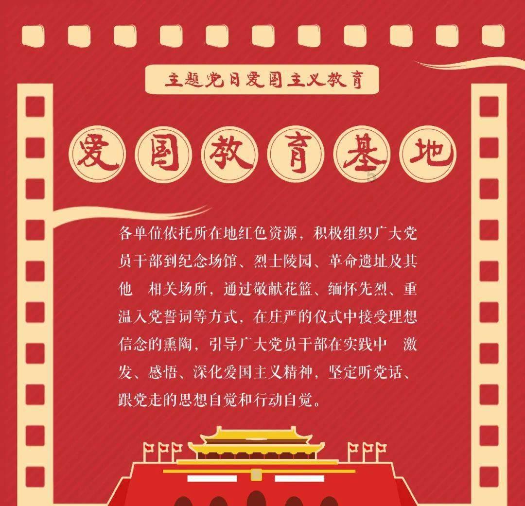 红豆小圆子，满满冬日幸福感！苏州工业园区唯亭街道开展“暖冬行动”