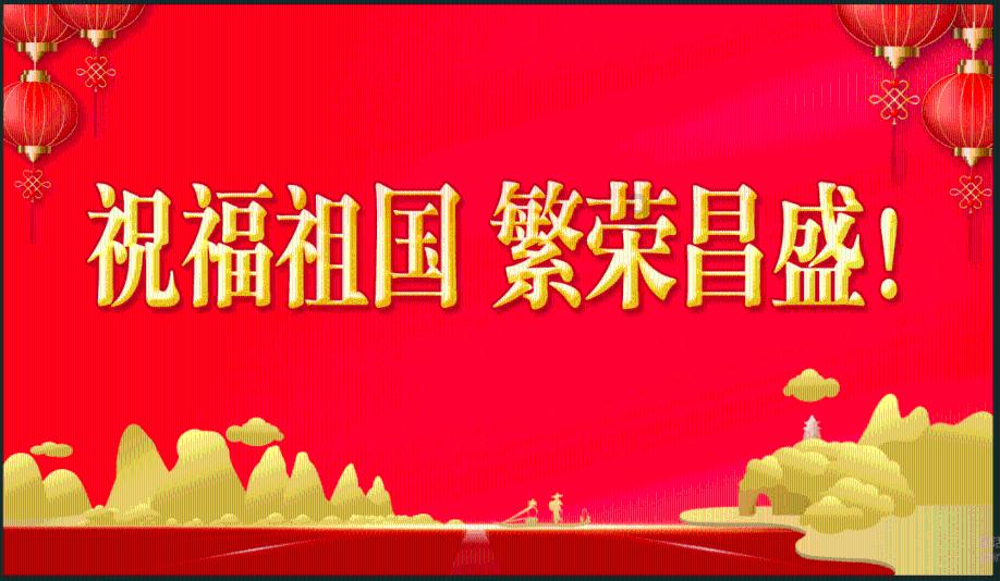 大人万万不可