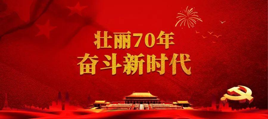 梦幻西游3D