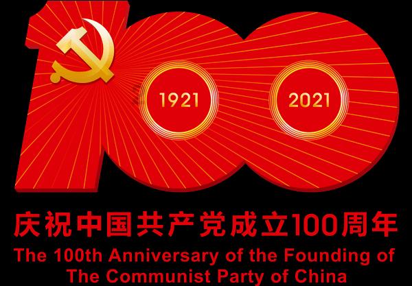 五彩几何塔