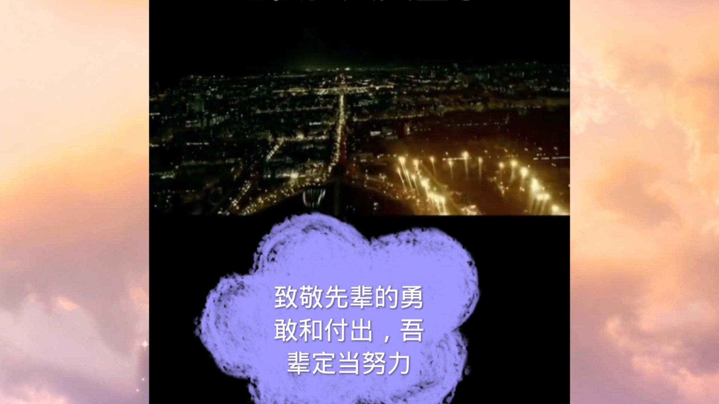 微信怎么恢复扬声器模式？游戏画面