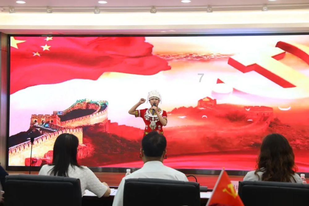 虫虫助手下载