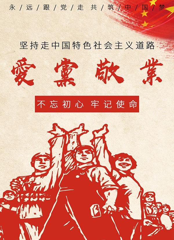 慢跑应注意哪些事项?