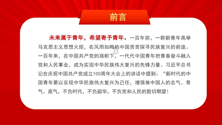 三个问题揭露西方伪史的拿来主义!