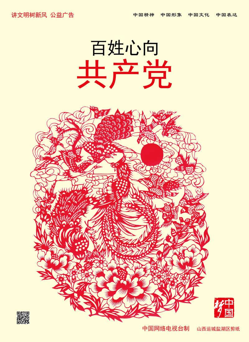告别武汉三镇,谢鹏飞加盟上海申花