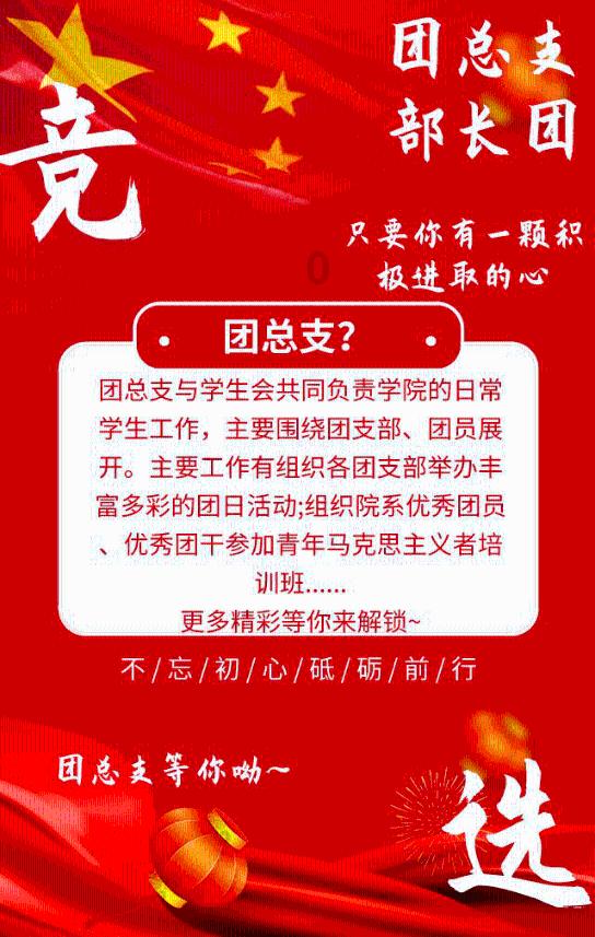 无人的神秘村