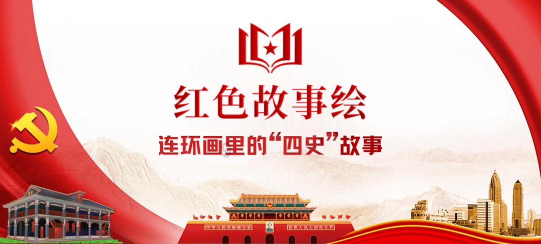 花瓶粉碎者