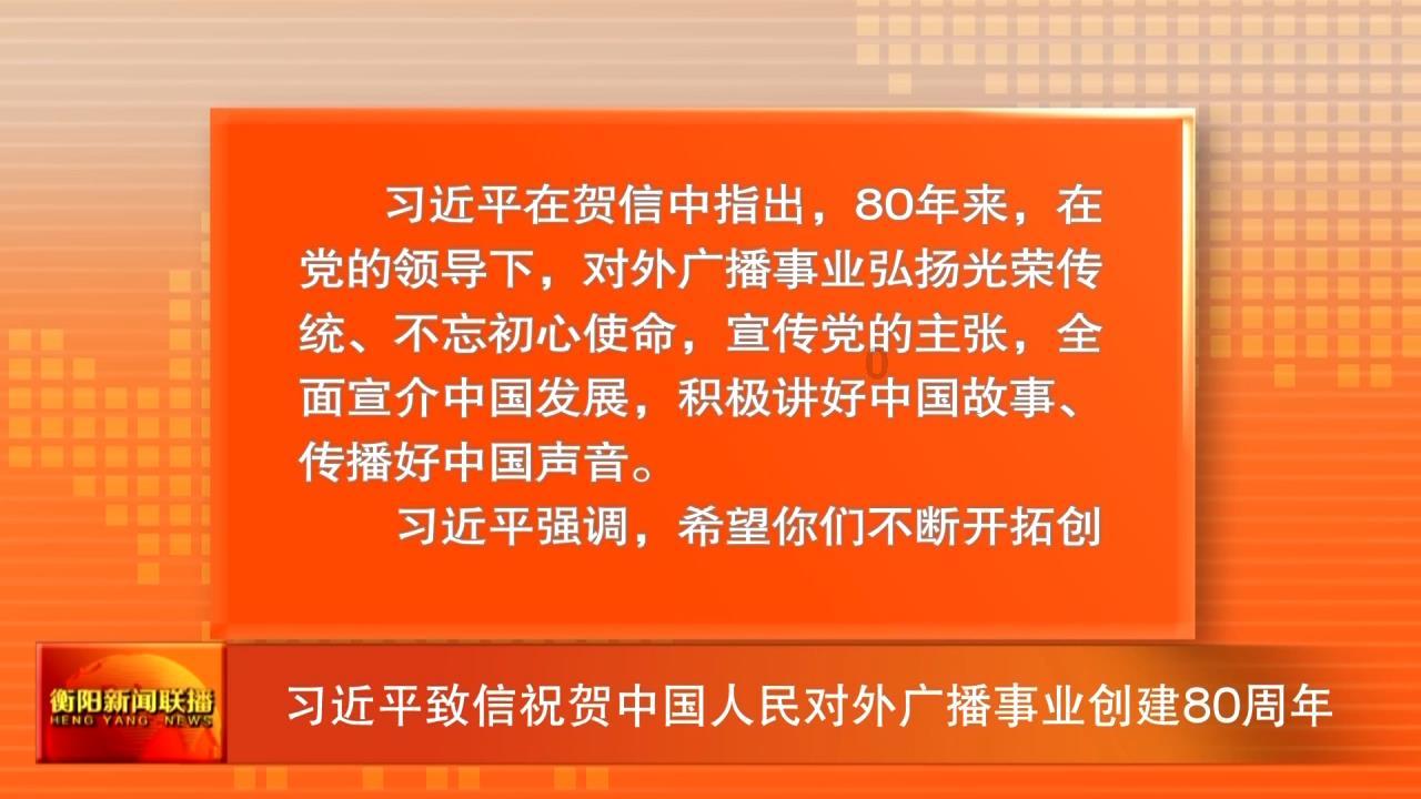 小腰带