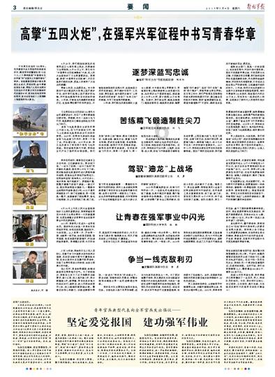 Lisa金泰亨party上玩嗨，她的性格有多好？游戏画面