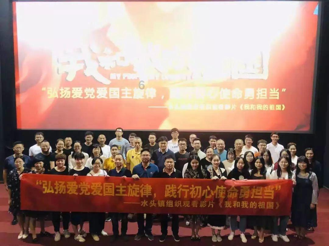 沪江开心词场