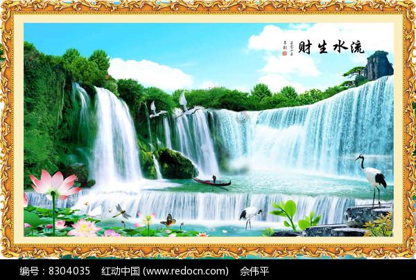 税惠浇灌 “长安花”越开越旺