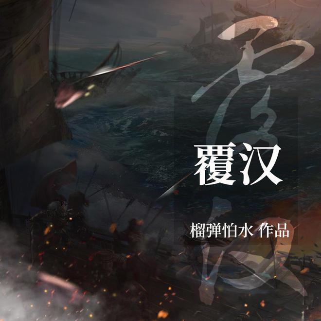 一觉醒来，俄乌形势突变！泽连斯基强硬发声，凶手另有其人？