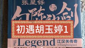 小米路由器be3600的使用体验