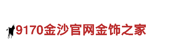 亚慱体育app官方-苹果下载-智慧家庭，从此更便捷